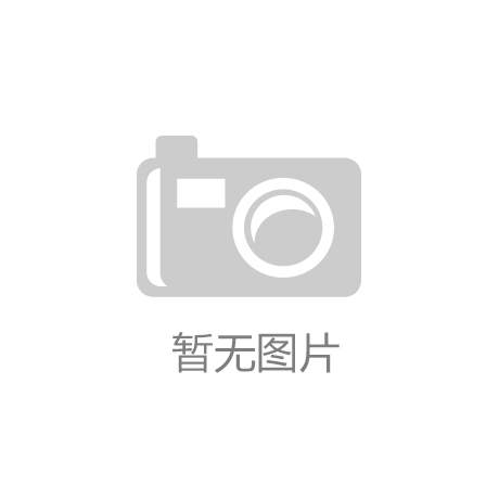 Kaiyun的印刷電子技術有哪些應用場景?