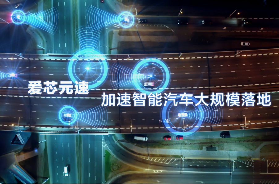 中國印刷科學技術研究院