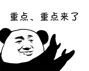 電飯煲哪個牌子好用質量好？電飯煲品牌推薦前五實測！(圖2)