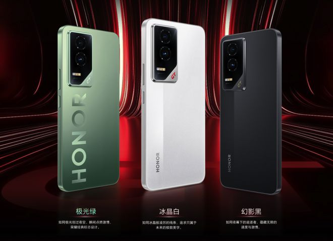2199元起！榮耀GT正式發布三代驍龍8+5300mAh+100W快充(圖1)